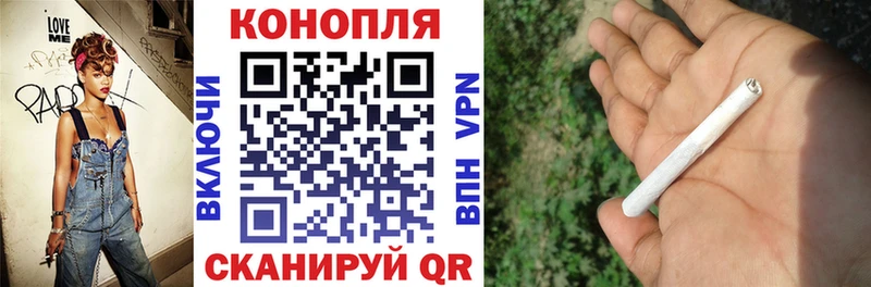 Где продают наркотики Свободный ГАШ  МАРИХУАНА  Кокаин  Альфа ПВП  Меф 