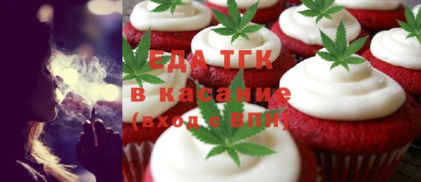 круглые Балахна