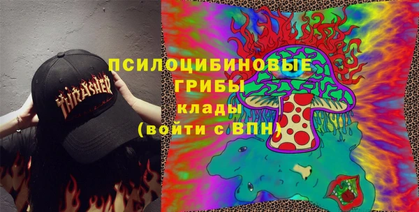 кокаин Баксан