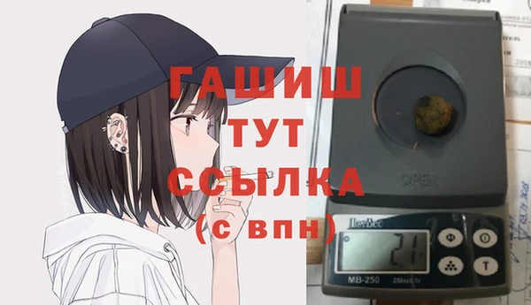 круглые Балахна