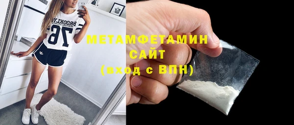 кокаин Баксан