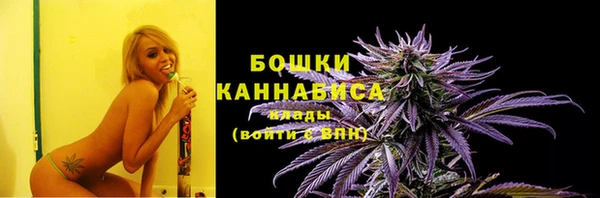 скорость Балабаново