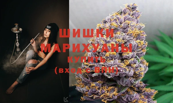 кокаин Баксан