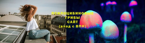 круглые Балахна