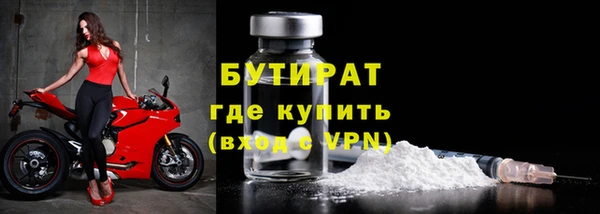скорость Балабаново