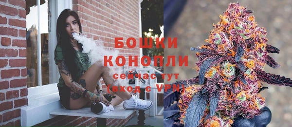 MDMA Premium VHQ Осташков