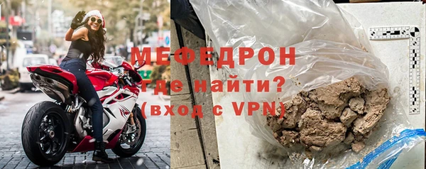скорость Балабаново