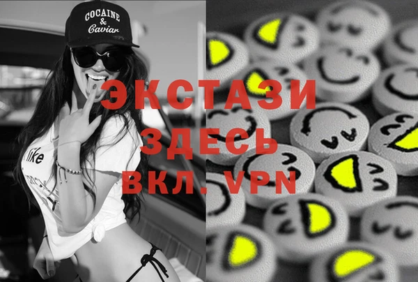 кокаин Баксан