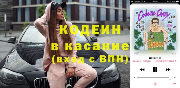 кокаин Баксан
