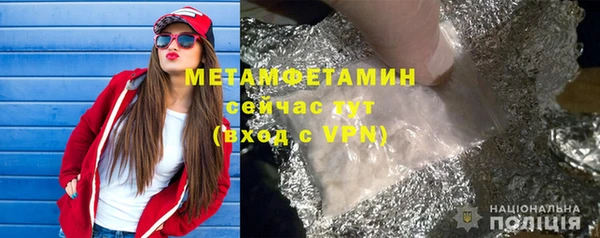кокаин Баксан