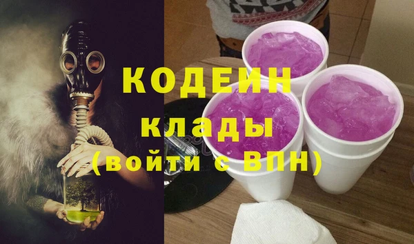 круглые Балахна