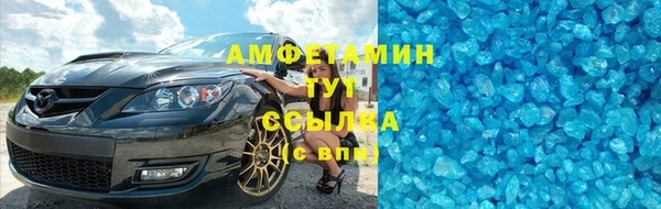 кокаин Баксан
