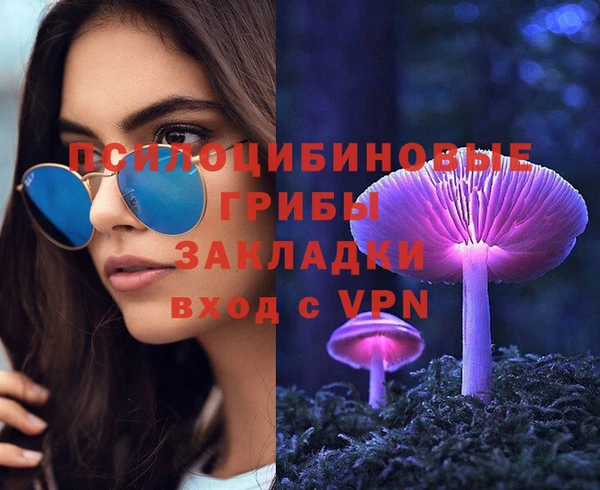 кокаин Баксан