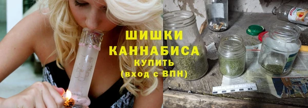 скорость Балабаново