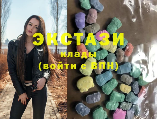 скорость Балабаново